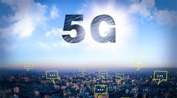 5G