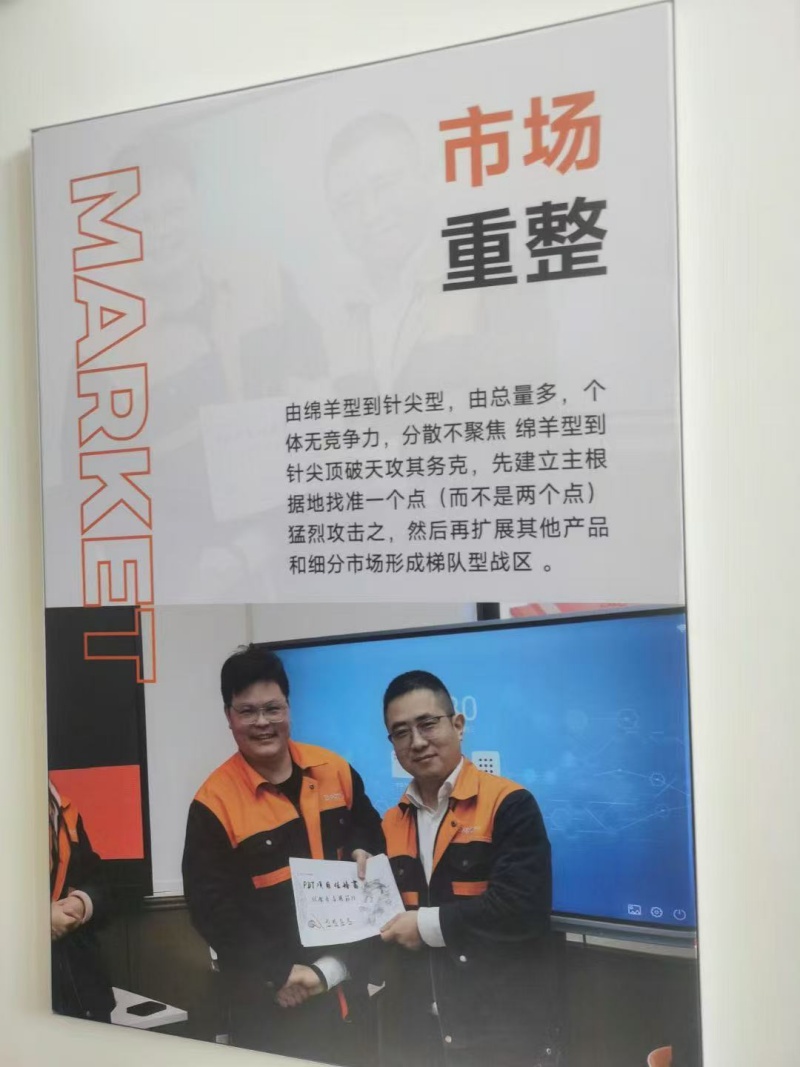 369a21f72b5bc61117ef9e04dd06bbe_¸±±¾.jpg 369a21f72b5bc61117ef9e04dd06bbe_¸±±¾.jpg