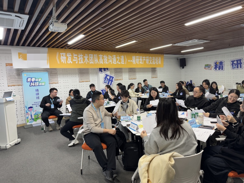 ΢ÐÅͼƬ_20250318101843_¸±±¾.jpg ΢ÐÅͼƬ_20250318101843_¸±±¾.jpg