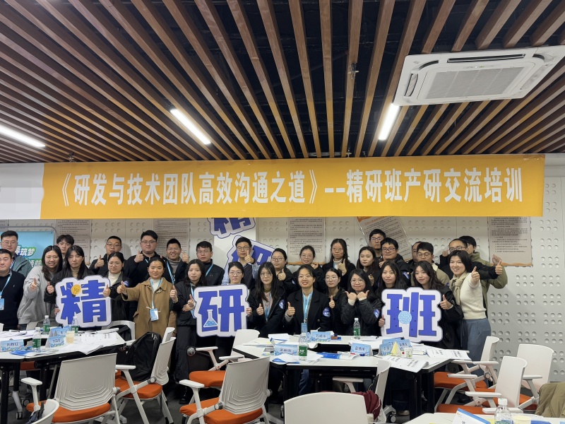 ΢ÐÅͼƬ_20250318101821_¸±±¾.jpg ΢ÐÅͼƬ_20250318101821_¸±±¾.jpg